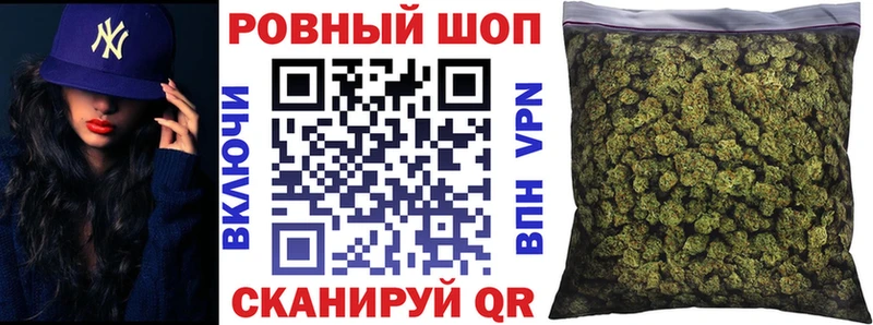 Наркошоп Челябинск КОКАИН  СОЛЬ  АМФЕТАМИН  МАРИХУАНА 