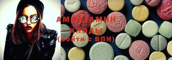 ешки Белоозёрский