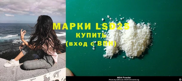 ешки Белоозёрский