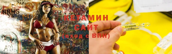 ешки Белоозёрский