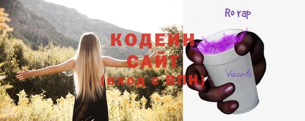 ешки Белоозёрский