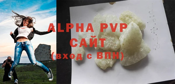 ешки Белоозёрский
