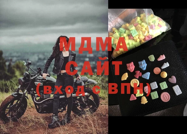 ешки Белоозёрский