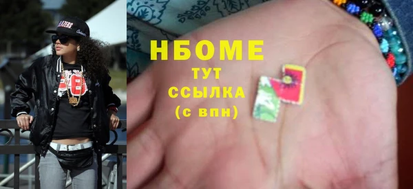 ешки Белоозёрский