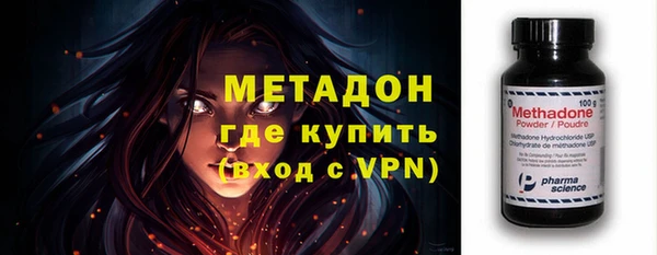 ешки Белоозёрский