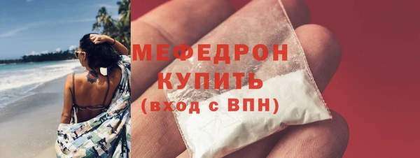 ешки Белоозёрский