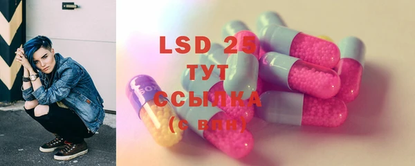 ешки Белоозёрский