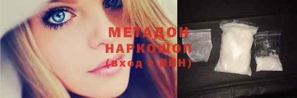 МДПВ Беломорск