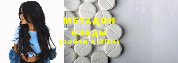 МДПВ Беломорск