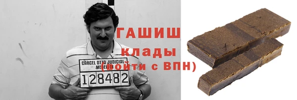 ешки Белоозёрский