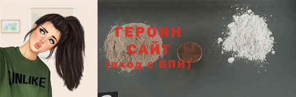 МДПВ Беломорск