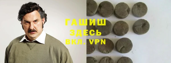 МДПВ Беломорск