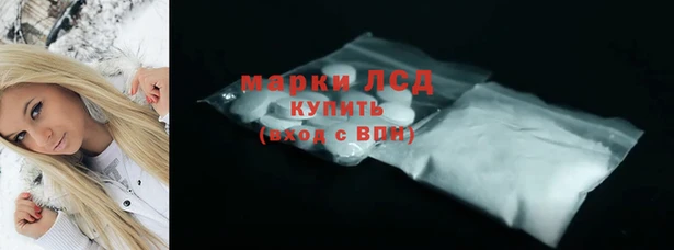 МДПВ Беломорск