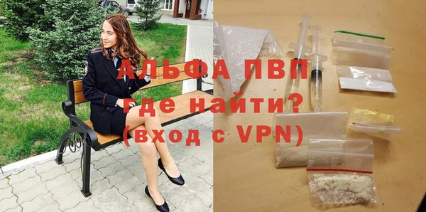 МДПВ Беломорск