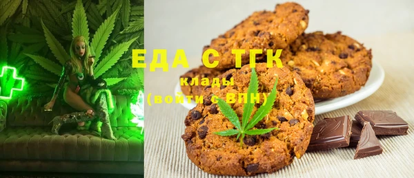 ешки Белоозёрский