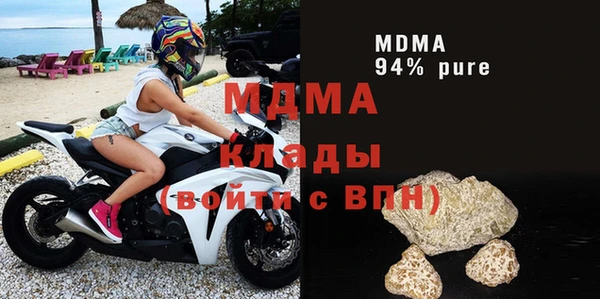 МДПВ Беломорск