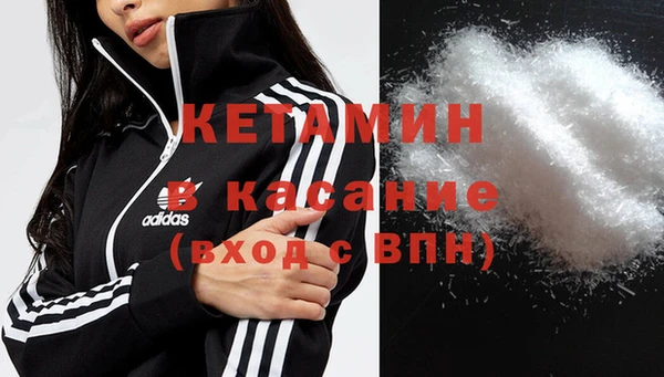 ешки Белоозёрский
