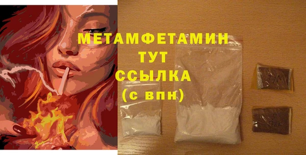 МДПВ Беломорск