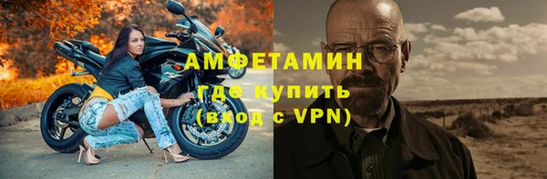 МДПВ Беломорск