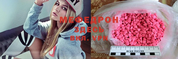 МДПВ Беломорск