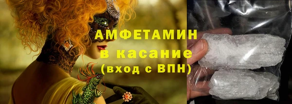 ешки Белоозёрский